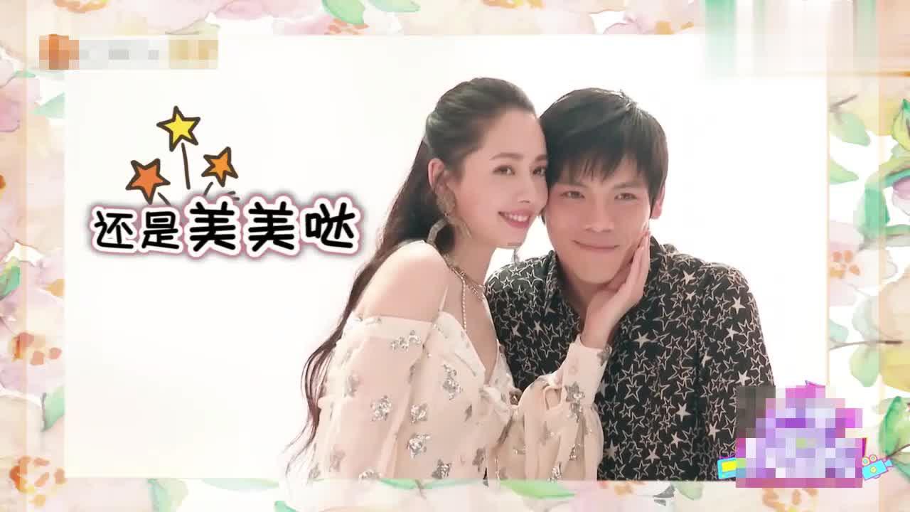 仙剑奇侠传6