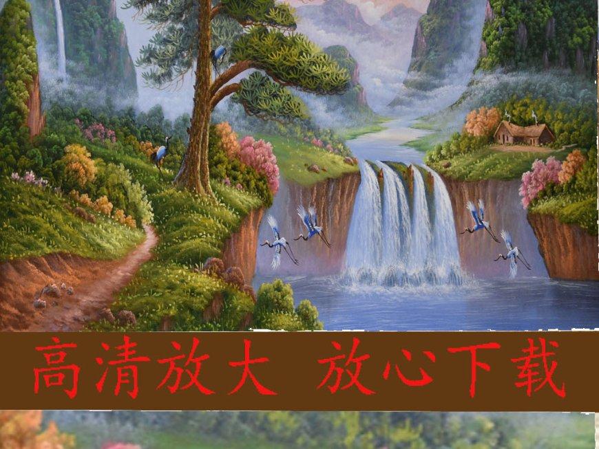 天龙八部手游